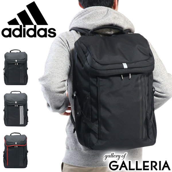 rucksack backpack adidas