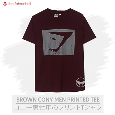 GS-Cony-Brown