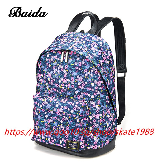 small flower backpack