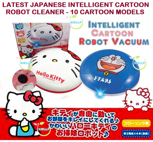 hello kitty robot vacuum