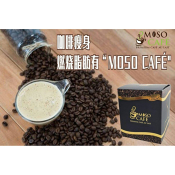 moso cafe review