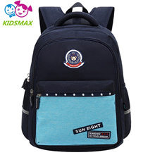 Qoo10 Backpack Girls Search Results Q Ranking Items Now On Sale At Qoo10 Sg - diomo game roblox school bags set nylon waterproof backpack