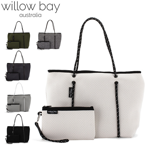 willow bay bag