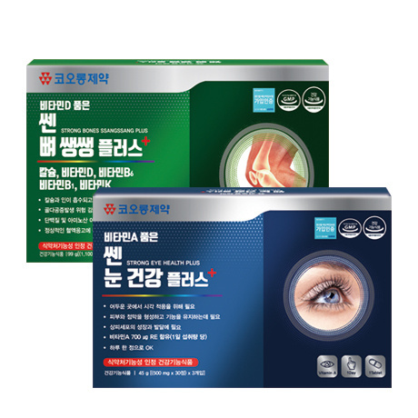 코오롱제약 쎈 뼈 쌩쌩플러스 (1100mgX90정) + 코오롱제약 쎈 눈 건강플러스 (500mgX90정)