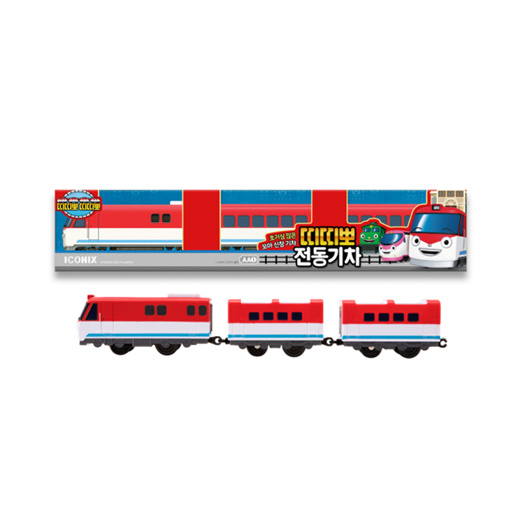 titipo train toy