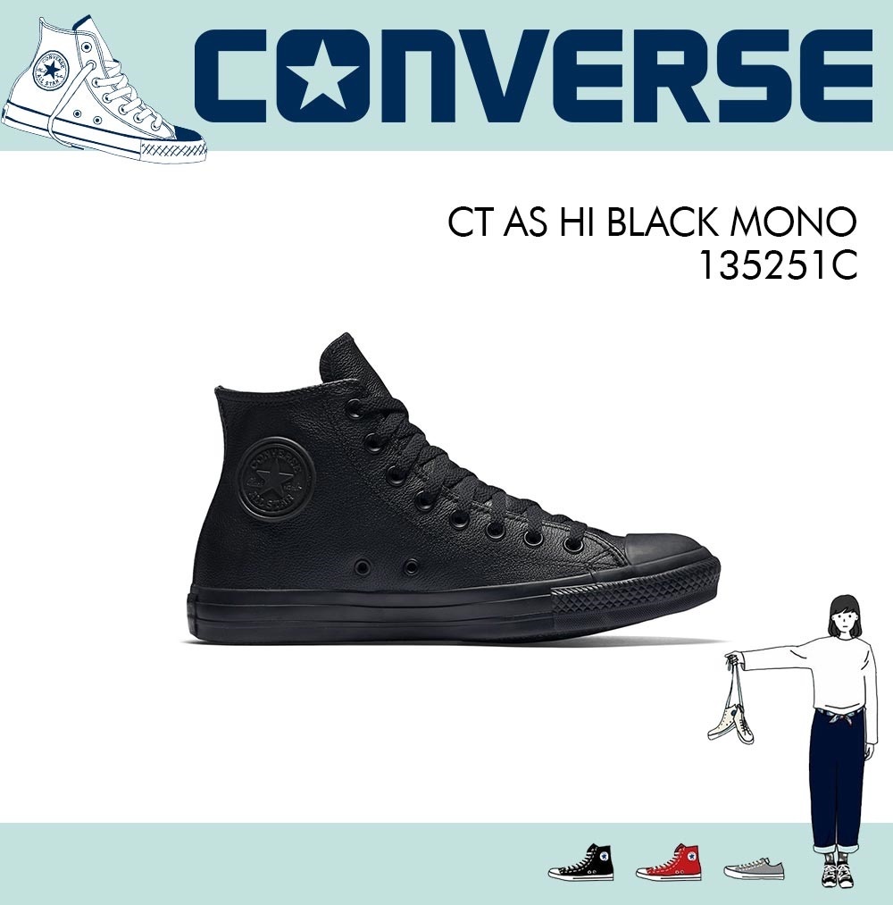 ct as hi 135251c black mono