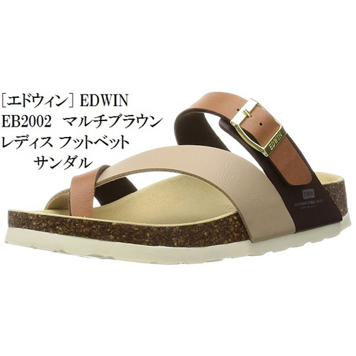 Qoo10 ミス エドウィン Miss Edwin フットベット サンダル Eb02 つっかけ 人気商品 レディス Shoes