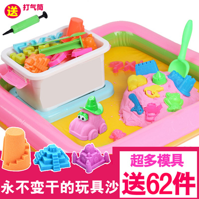 sand clay toy