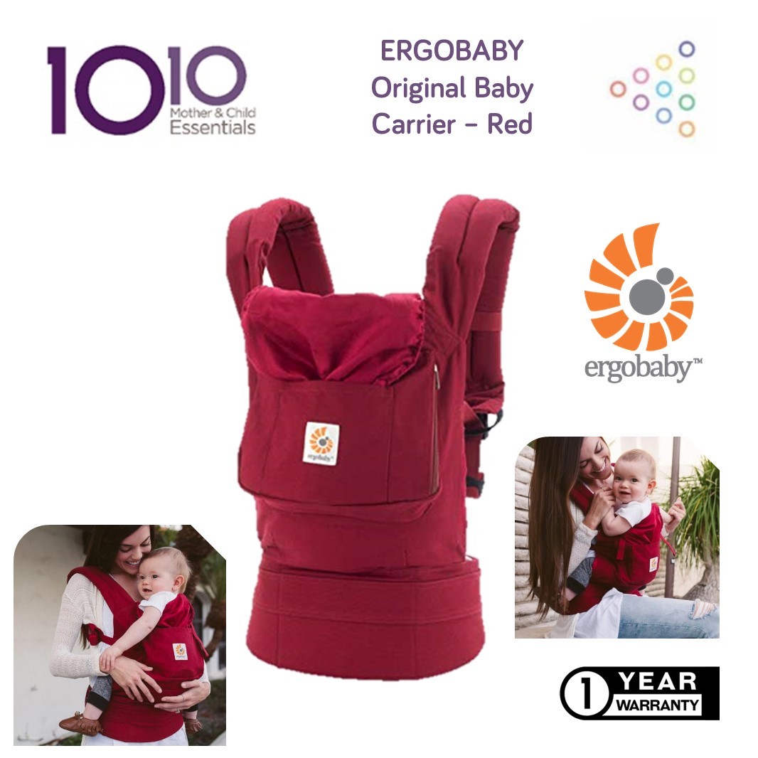 ergobaby promo