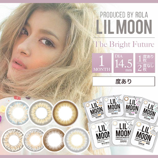 Qoo10 - 【Free Shipping】 New Color Appearance * Lily Moon One