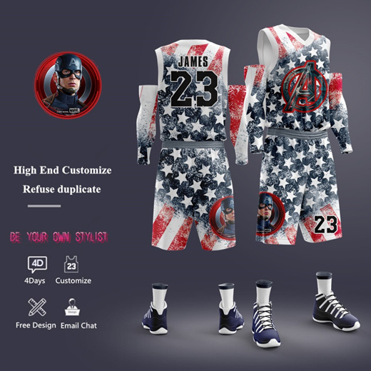 Qoo10 - Basketball Jersey Suit Male Full Body Custom For Student Children  Adu : Sportswear