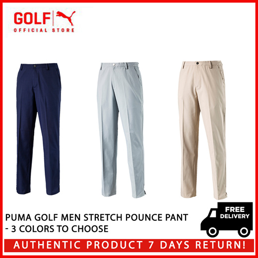 puma stretch pounce golf pants