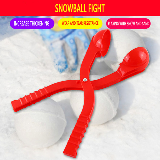 outdoor toys online