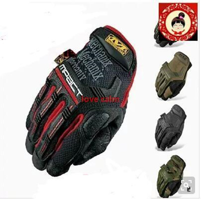 mechanix toys price