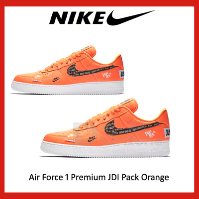 air force 1 premium orange