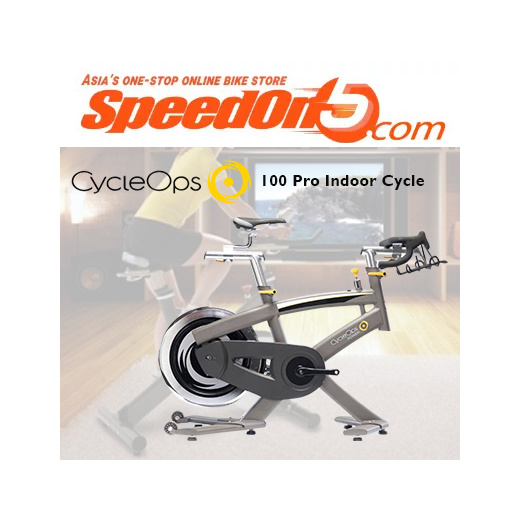 cycleops 100 pro indoor cycle price