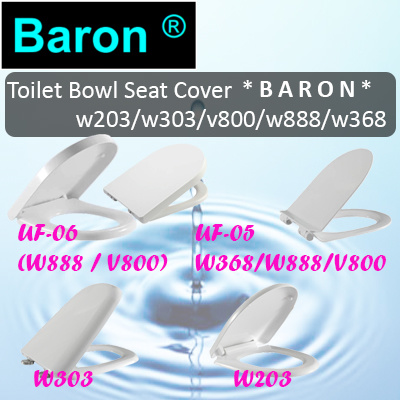 My Sweet Home SG Baron brand, UF06 Baron Seat Cover, use for W888