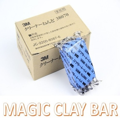 3M Car Clay bar 38070 Car detailing clay bar 3M clay bar 3M