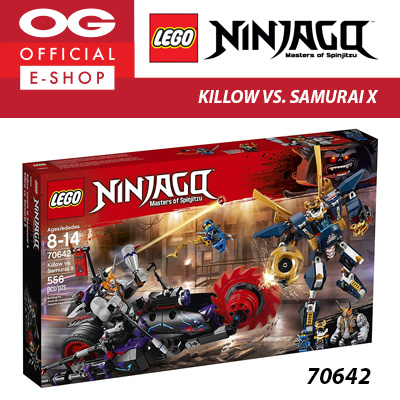 LEGO Ninjago Killow vs Samurai X 70642 W 