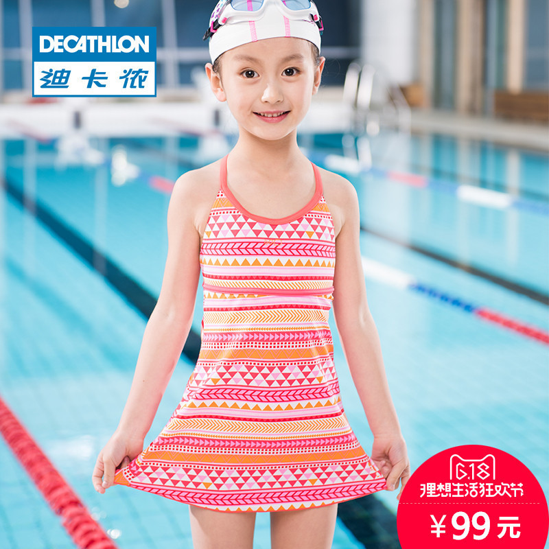 decathlon kids swimsuit
