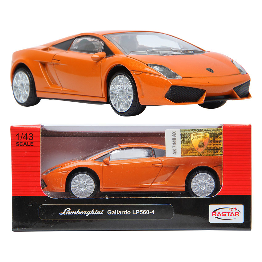 lamborghini gallardo toy