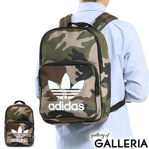 adidas camouflage man bag