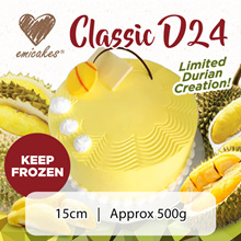 [Emicakes] Classic D24 Durian Cake - Approx 500g 15cm