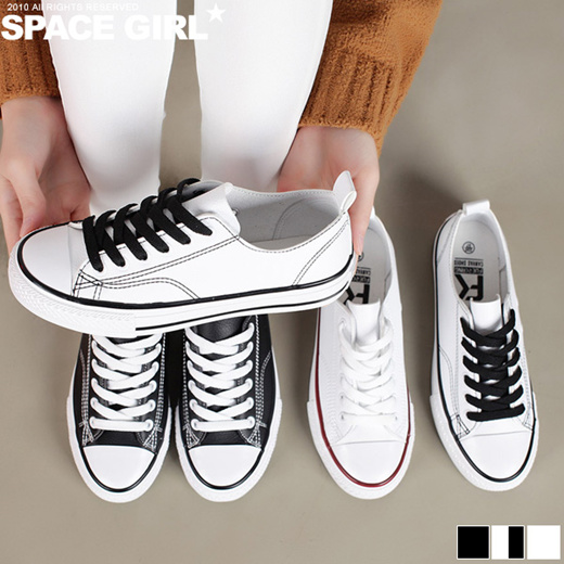 Basic sneakers casual shoes cute 