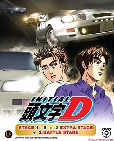 Qoo10 Initial D Cd Dvd