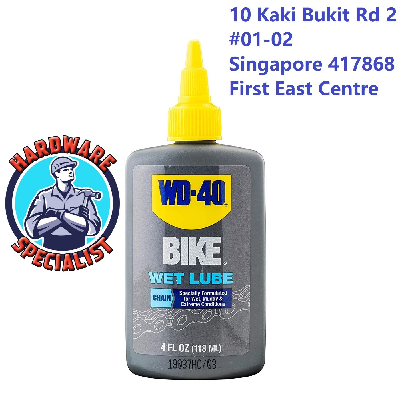 wd 40 bike lubricant