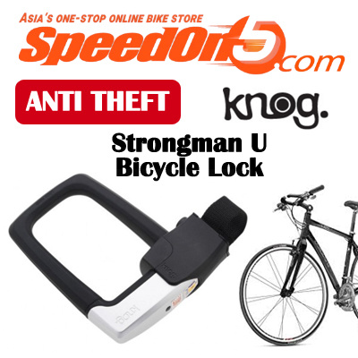 knog strongman bike lock