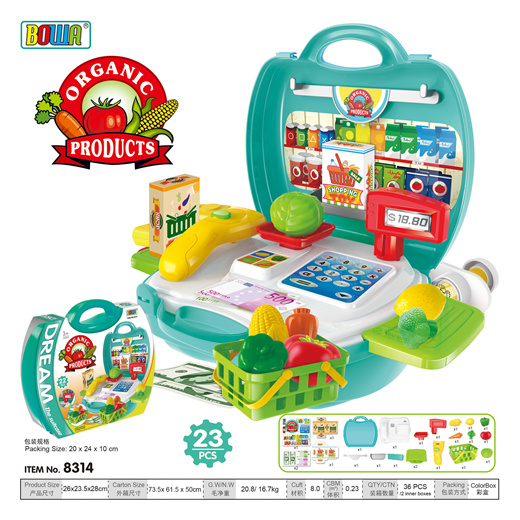 Qoo10 Pretend Play Toys Super Market Set Super Kitchen Set