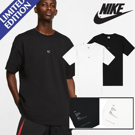 Nike x discount mmw t shirt