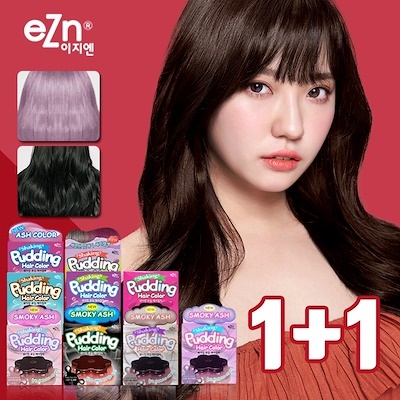 Qoo10 Ezn Pudding Hair Dy Diet Styling