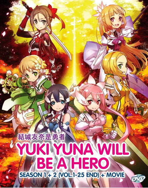 Qoo10 - Yuuki Yuuna wa Yuusha de Aru / Yuki Yuna Will Be A Hero