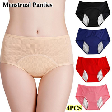 Qoo10 - plus size panties Search Results : (Q·Ranking)： Items now on sale  at