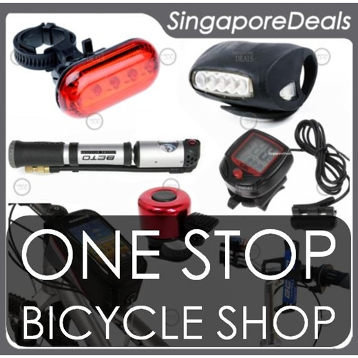 bike accessories deals