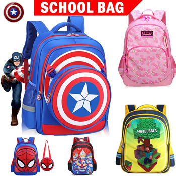 shopee school bag