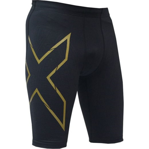 2xu elite mcs compression shorts