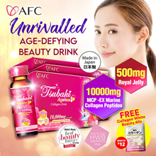 [3FOR$116 FREE Collagen White Beauty 60s] ♥ AFC Tsubaki Ageless ♥ Marine Collagen Drink