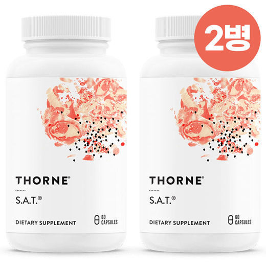 [US$51.68]Thorne Research SAT Silymarin Milk Thistle 60 Capsules x 2  Bottles Thorne SAT