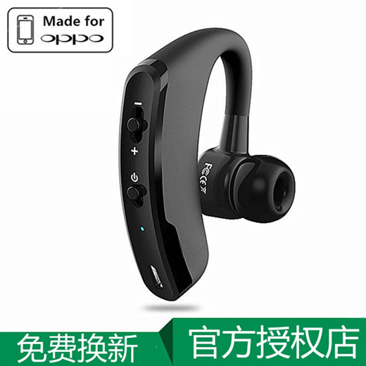 headset oppo bluetooth