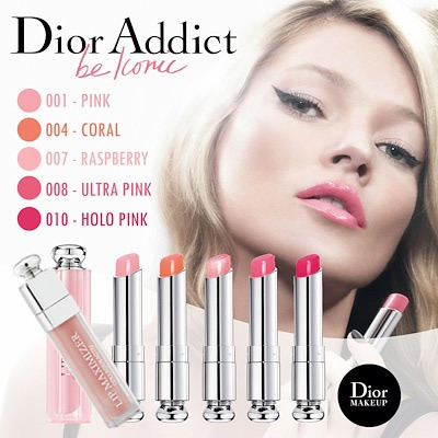 Qoo10 - [Dior] Lipgloss / # Cosmetics Maximizer : 101 Lip Maximizer / # 001 DIOR # 010 # 1