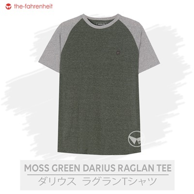 QS-Darius-Moss