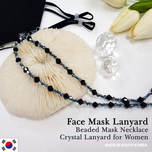 Mask Leash Glass Bead Chain Lanyard