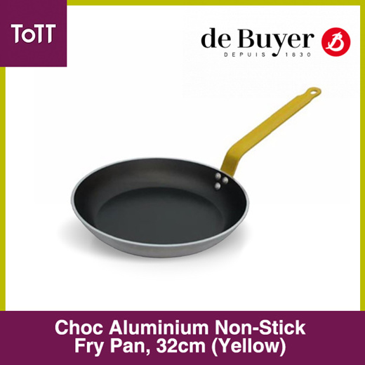 Qoo10 - ToTT Store - De Buyer Choc Aluminium Non-Stick Fry Pan， 32cm  (Yellow) : Kitchen & Dining