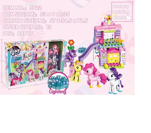 my little pony building blocks