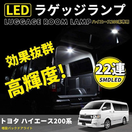 toyota-hiace Search Results : (Q·Ranking)： Items now on sale at