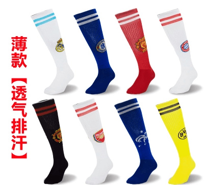 liverpool mens socks