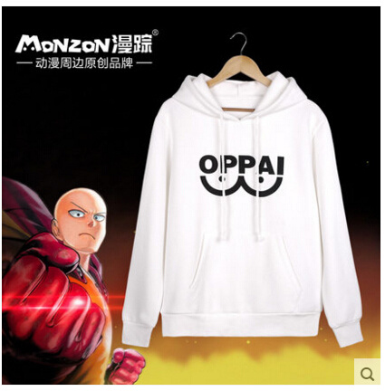 Oppai jumper hotsell